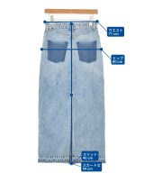 Whim Gazette（ウィムガゼット）ロング・マキシ丈スカート 青 サイズ:36(S位) レディース/2200722374078