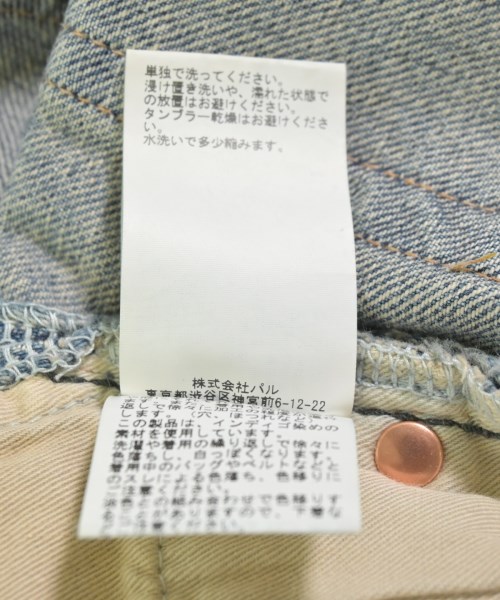 Whim Gazette（ウィムガゼット）デニムパンツ 紺 サイズ:26(M位) レディース/2200683629019