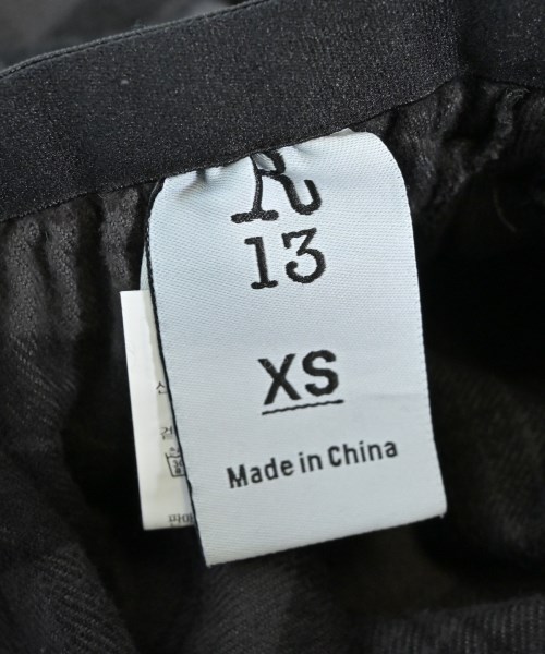 R13（アールサーティーン）ロング・マキシ丈スカート グレー サイズ:XS レディース/2200651204279