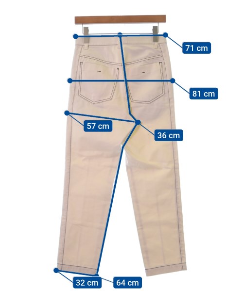 STUDIOUS（ステュディオス）デニムパンツ 白 サイズ:1(S位) メンズ/2200471296140