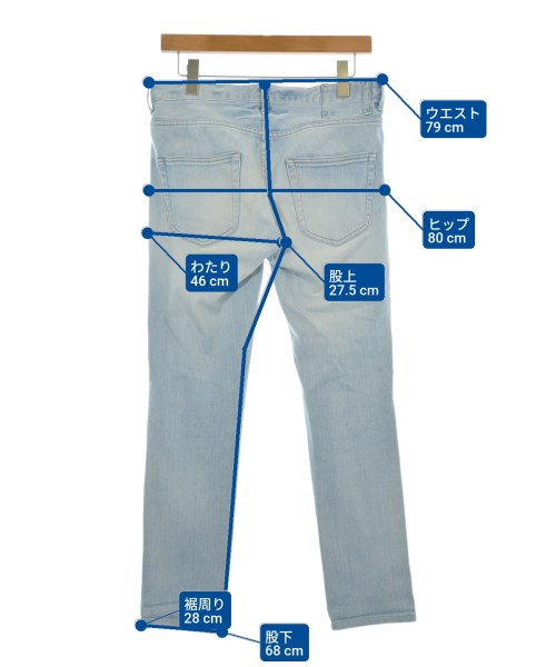 STUDIOUS（ステュディオス）デニムパンツ 青 サイズ:1(S位) メンズ/2200626704063