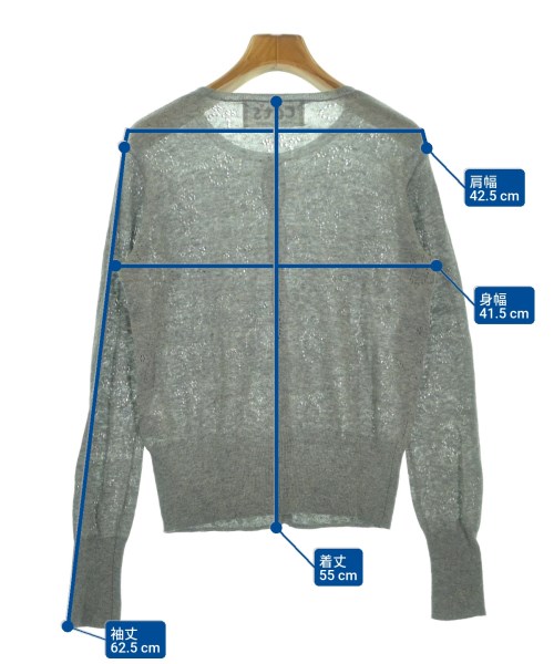 Cat's TSUMORI CHISATO（キャッツツモリチサト）カーディガン グレー サイズ:2(M位) レディース/2200660793023