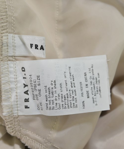 FRAY I.D（フレイアイディー）ロング・マキシ丈スカート ベージュ サイズ:ONE レディース/2200635720047