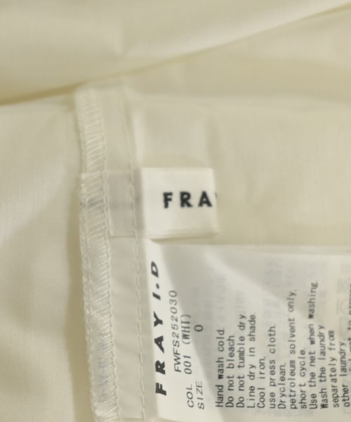 FRAY I.D（フレイアイディー）ロング・マキシ丈スカート 白 サイズ:0(S位) レディース/2200636572188