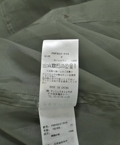 FRAY I.D（フレイアイディー）カジュアルシャツ 緑 サイズ:F レディース/2200594229186