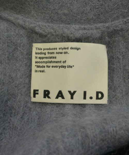 FRAY I.D（フレイアイディー）カーディガン 青 サイズ:F レディース/2200623256060
