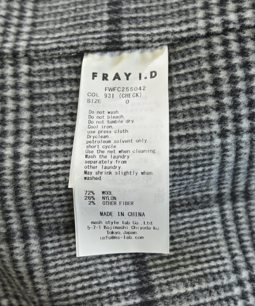 FRAY I.D（フレイアイディー）チェスターコート グレー サイズ:0(S位) レディース/2200632458011