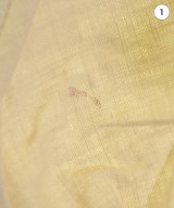 FRAY I.D（フレイアイディー）ワンピース ベージュ サイズ:1(M位) レディース/2200634351129