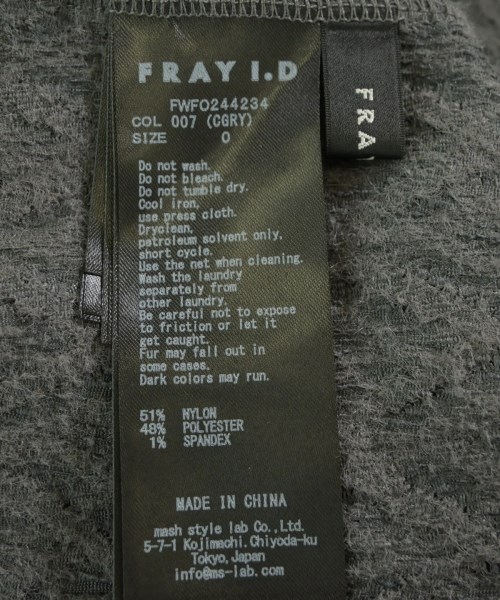 FRAY I.D（フレイアイディー）ワンピース グレー サイズ:0(S位) レディース/2200613995023