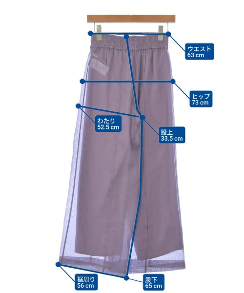 FRAY I.D（フレイアイディー）その他 紫 サイズ:0(S位) レディース/2200623865118