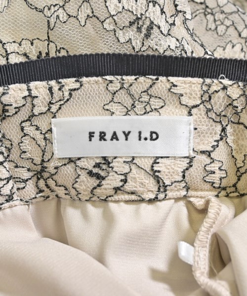 FRAY I.D（フレイアイディー）ロング・マキシ丈スカート ベージュ サイズ:1(M位) レディース/2200630081037