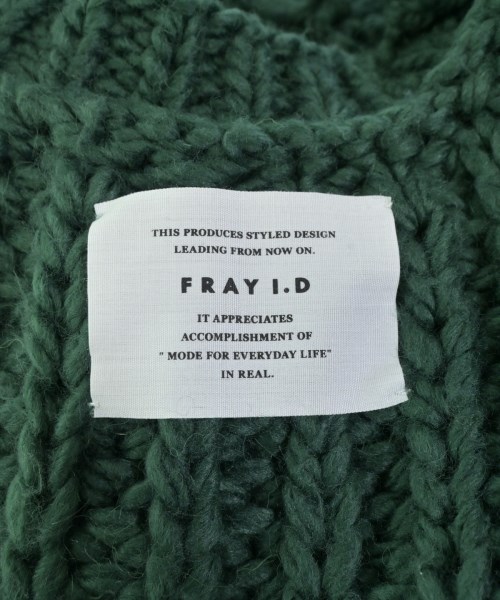 FRAY I.D（フレイアイディー）カーディガン 緑 サイズ:F レディース/2200641532047