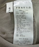FRAY I.D（フレイアイディー）ニット・セーター グレー サイズ:F レディース/2200637535120