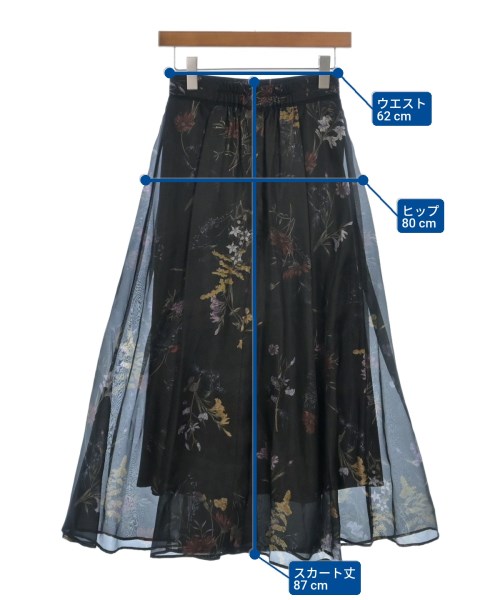 FRAY I.D（フレイアイディー）ロング・マキシ丈スカート 黒 サイズ:0(S位) レディース/2200641898044