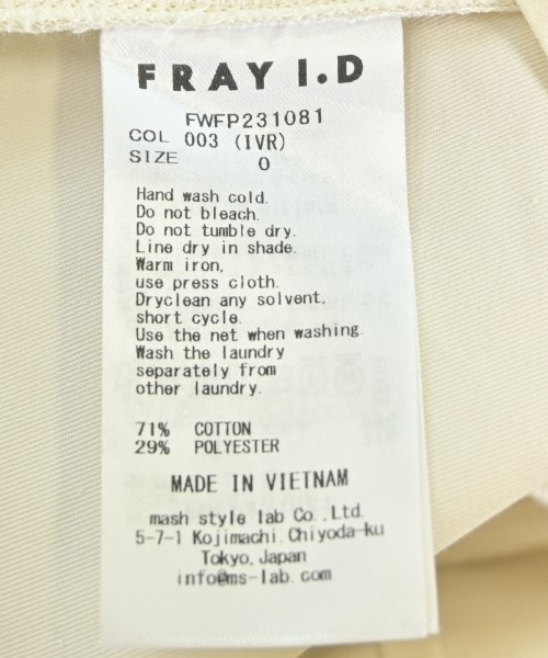 FRAY I.D（フレイアイディー）スラックス 白 サイズ:0(S位) レディース/2200592197463