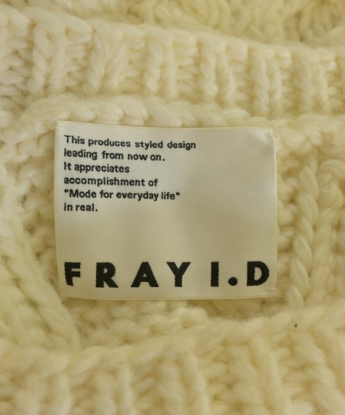 FRAY I.D（フレイアイディー）ニット・セーター 白 サイズ:F レディース/2200608716039