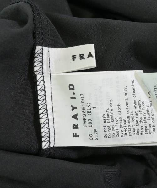 FRAY I.D（フレイアイディー）ロング・マキシ丈スカート 黒 サイズ:1(M位) レディース/2200612511026