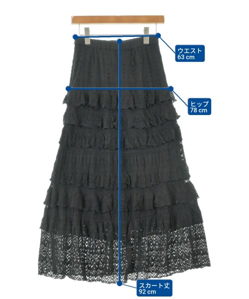 FRAY I.D（フレイアイディー）ロング・マキシ丈スカート 黒 サイズ:1(M位) レディース/2200612511026