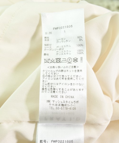 FRAY I.D（フレイアイディー）ワンピース 白 サイズ:1(M位) レディース/2200615122069