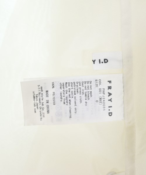 FRAY I.D（フレイアイディー）その他 白 サイズ:0(S位) レディース/2200620742016