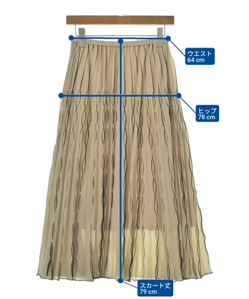 FRAY I.D（フレイアイディー）ロング・マキシ丈スカート ベージュ サイズ:0(S位) レディース/2200629867048