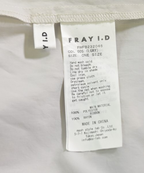 FRAY I.D（フレイアイディー）ブラウス グレー サイズ:F レディース/2200607694048