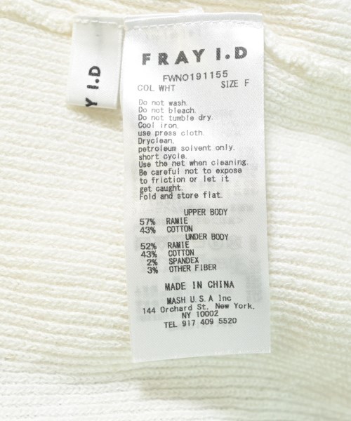 FRAY I.D（フレイアイディー）ワンピース 白 サイズ:F レディース/2200601059492