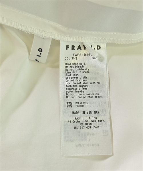 FRAY I.D（フレイアイディー）ロング・マキシ丈スカート 白 サイズ:1(M位) レディース/2200601059799