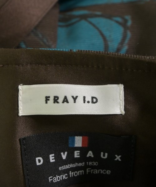 FRAY I.D（フレイアイディー）ロング・マキシ丈スカート 青 サイズ:0(S位) レディース/2200608955018