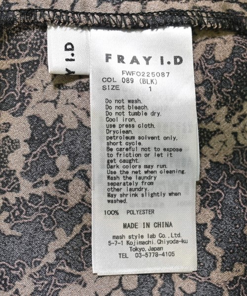 FRAY I.D（フレイアイディー）ワンピース 黒 サイズ:1(M位) レディース/2200615286228