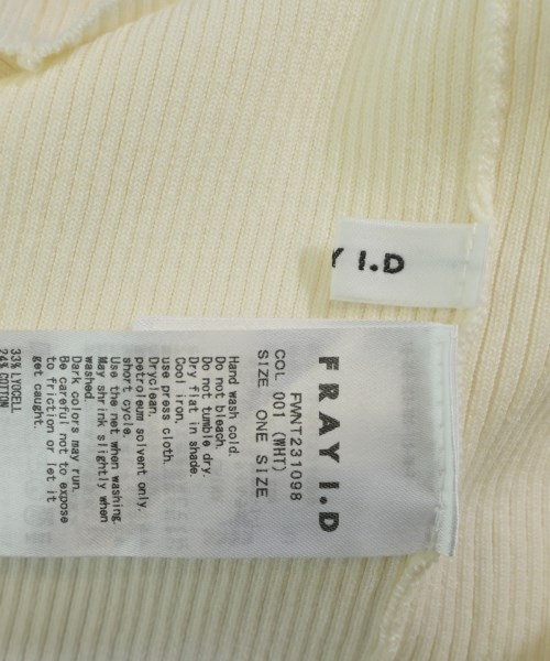 FRAY I.D（フレイアイディー）ニット・セーター 白 サイズ:F レディース/2200609461020