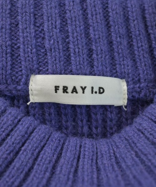 FRAY I.D（フレイアイディー）ニット・セーター 紫 サイズ:F レディース/2200620631044