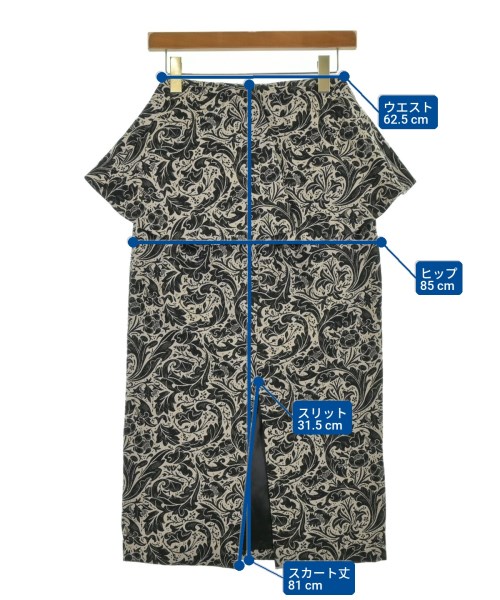 FRAY I.D（フレイアイディー）ロング・マキシ丈スカート ベージュ サイズ:0(S位) レディース/2200602454043