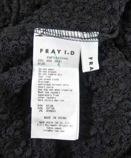 FRAY I.D（フレイアイディー）ワンピース 黒 サイズ:0(S位) レディース/2200603753039