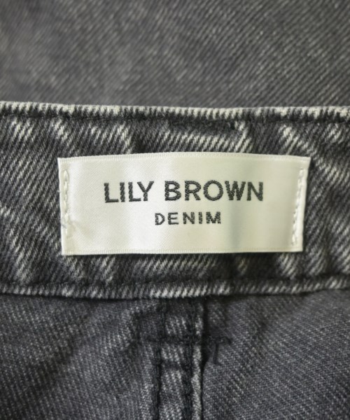 FRAY I.D（フレイアイディー）デニムパンツ グレー サイズ:0(S位) レディース/2200669131024