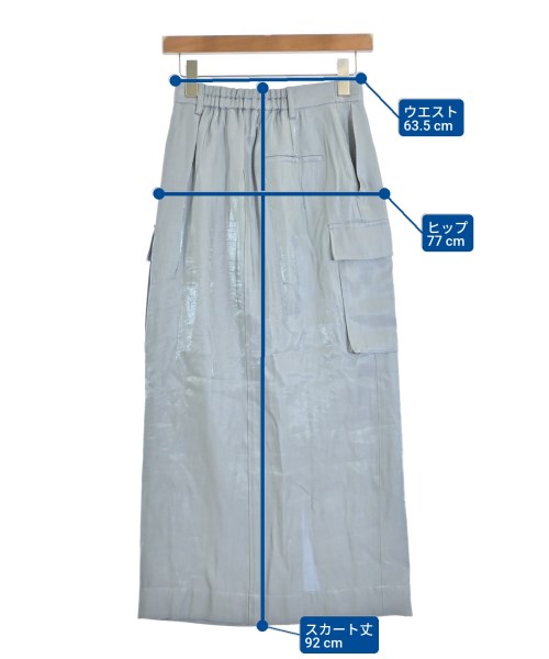 FRAY I.D（フレイアイディー）ロング・マキシ丈スカート 青 サイズ:0(S位) レディース/2200669131055