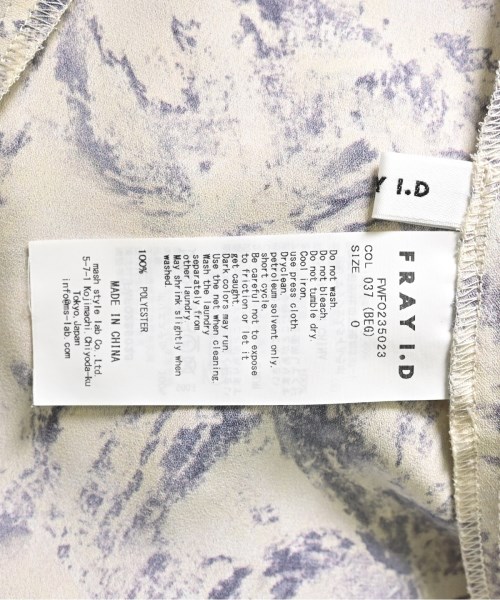 FRAY I.D（フレイアイディー）ワンピース ベージュ サイズ:0(S位) レディース/2200668736022