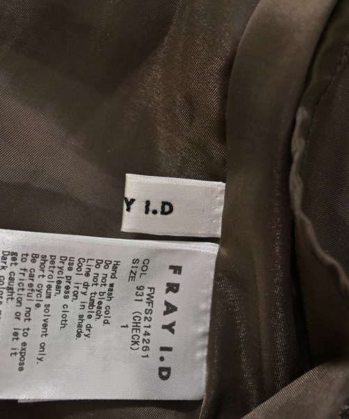 FRAY I.D（フレイアイディー）ロング・マキシ丈スカート 茶 サイズ:1(M位) レディース/2200670081011