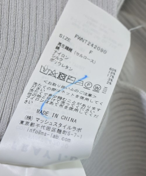 FRAY I.D（フレイアイディー）ニット・セーター 青 サイズ:F レディース/2200673881045