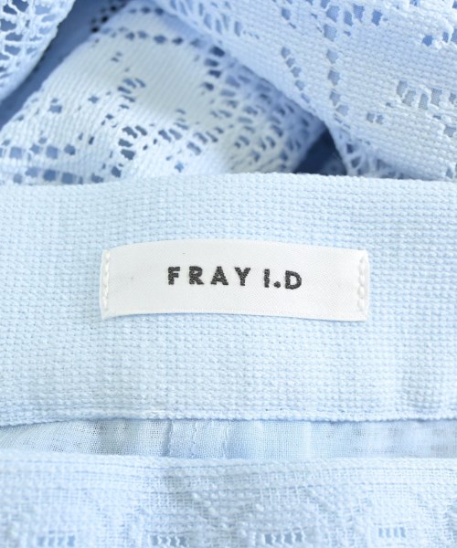 FRAY I.D（フレイアイディー）ロング・マキシ丈スカート 青 サイズ:1(M位) レディース/2200668286039