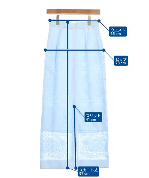 FRAY I.D（フレイアイディー）ロング・マキシ丈スカート 青 サイズ:1(M位) レディース/2200668286039