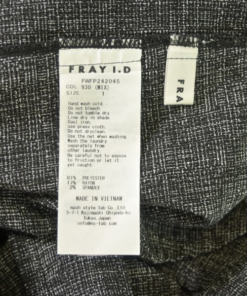 FRAY I.D（フレイアイディー）その他 グレー サイズ:1(M位) レディース/2200671121037