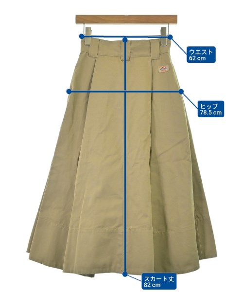 FRAY I.D（フレイアイディー）ロング・マキシ丈スカート ベージュ サイズ:0(S位) レディース/2200671426064