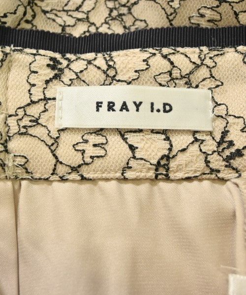 FRAY I.D（フレイアイディー）ロング・マキシ丈スカート 白 サイズ:1(M位) レディース/2200672576089