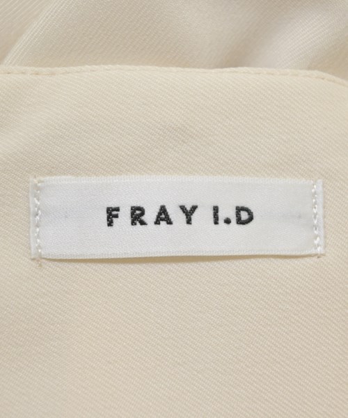 FRAY I.D（フレイアイディー）ロング・マキシ丈スカート ベージュ サイズ:0(S位) レディース/2200674652101