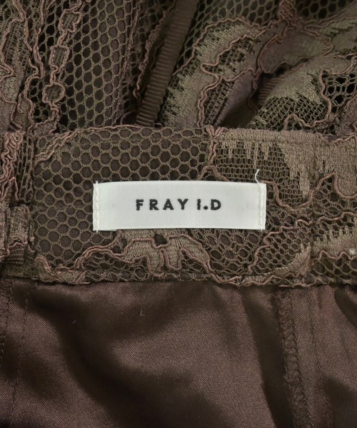 FRAY I.D（フレイアイディー）ロング・マキシ丈スカート 茶 サイズ:0(S位) レディース/2200675751100