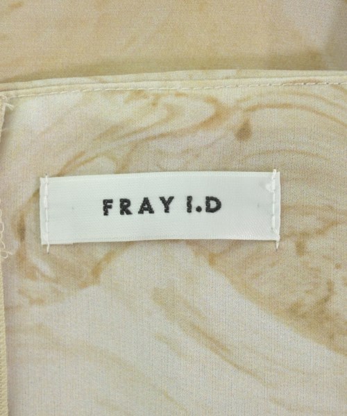 FRAY I.D（フレイアイディー）ロング・マキシ丈スカート ベージュ サイズ:1(M位) レディース/2200675839051