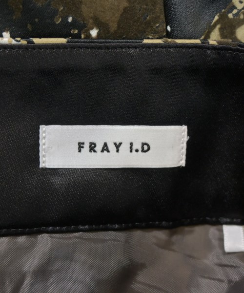 FRAY I.D（フレイアイディー）ロング・マキシ丈スカート 黒 サイズ:0(S位) レディース/2200694322015