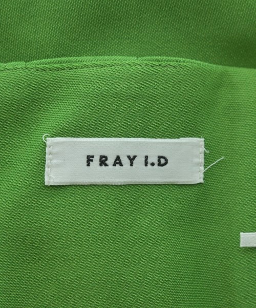 FRAY I.D（フレイアイディー）ロング・マキシ丈スカート 緑 サイズ:0(S位) レディース/2200694322084