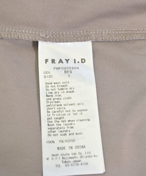 FRAY I.D（フレイアイディー）ワンピース グレー サイズ:1(M位) レディース/2200688357092